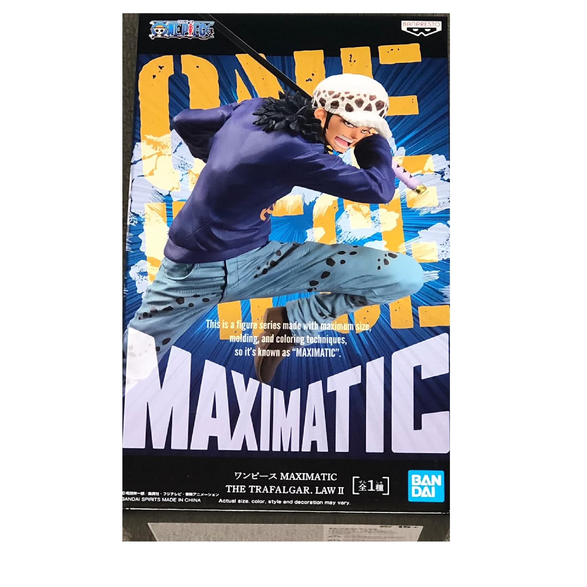 One Piece Maximatic Trafalgar Law
