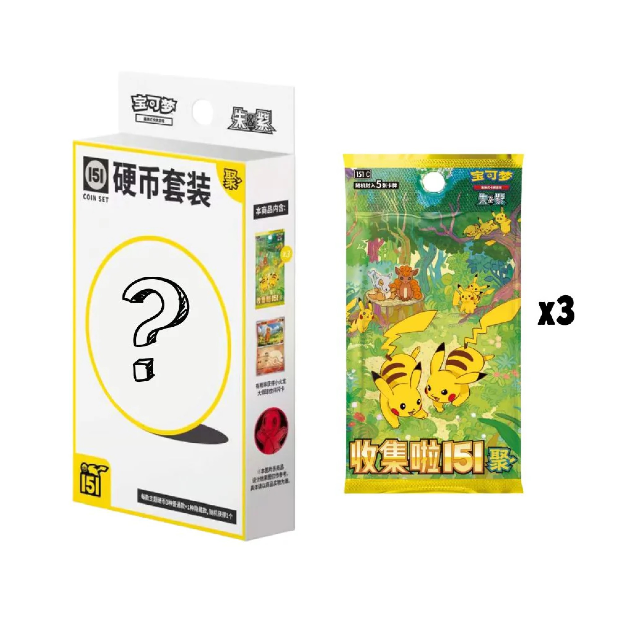 Pokemon Collect 151 Gathering Coin Set Vol. 4 (S-Chinese) Lahmus