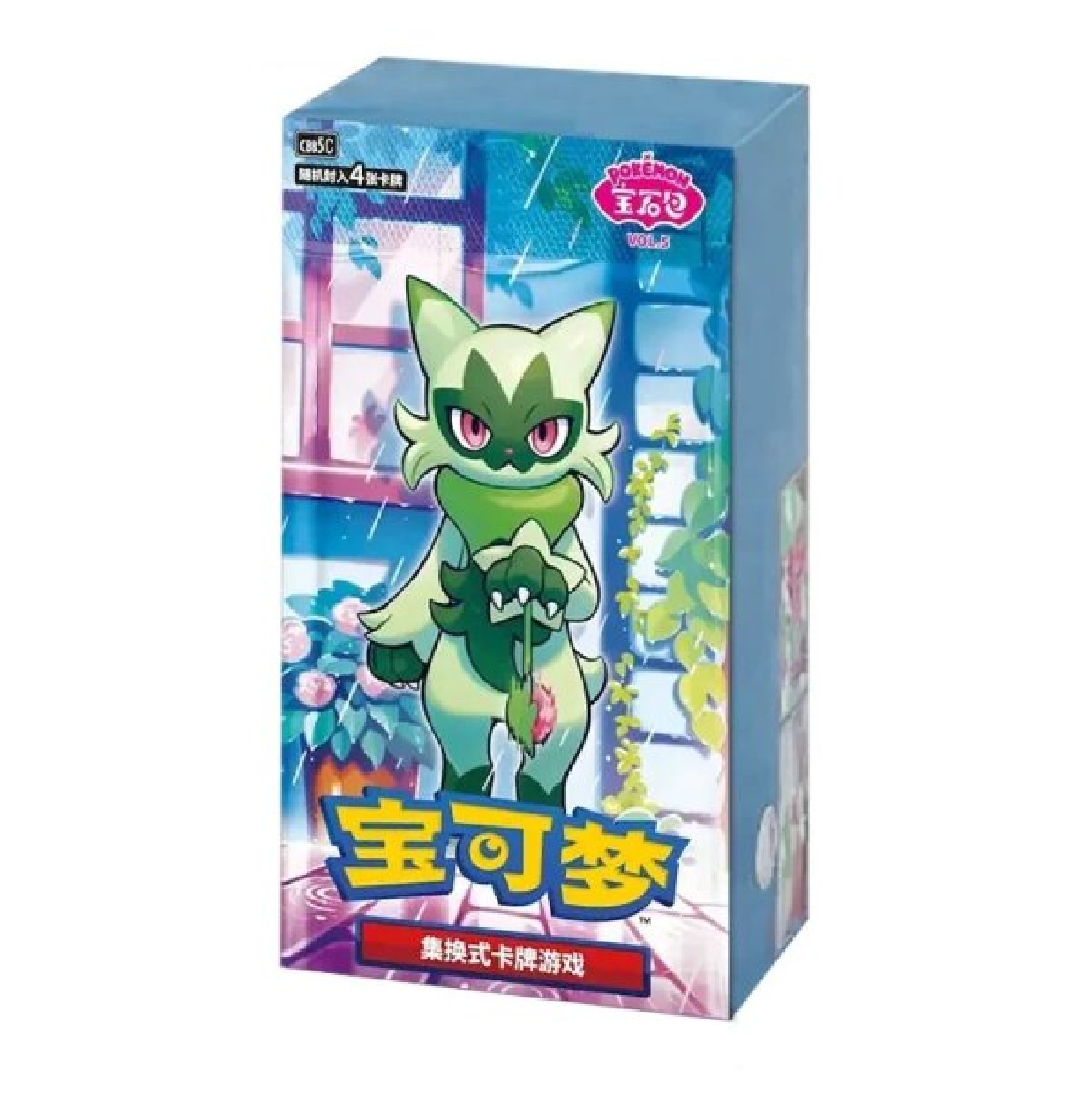 Pokemon Gem Pack 5 Display (Chinesisch)