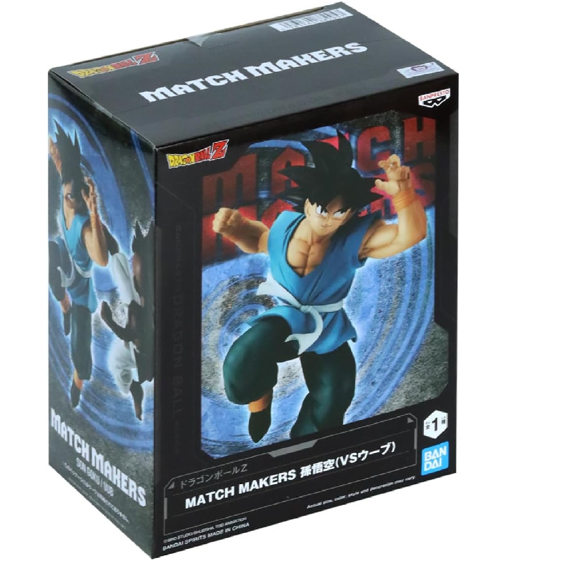 Dragon Ball Z Match Makers Son Goku (Vs Uub)