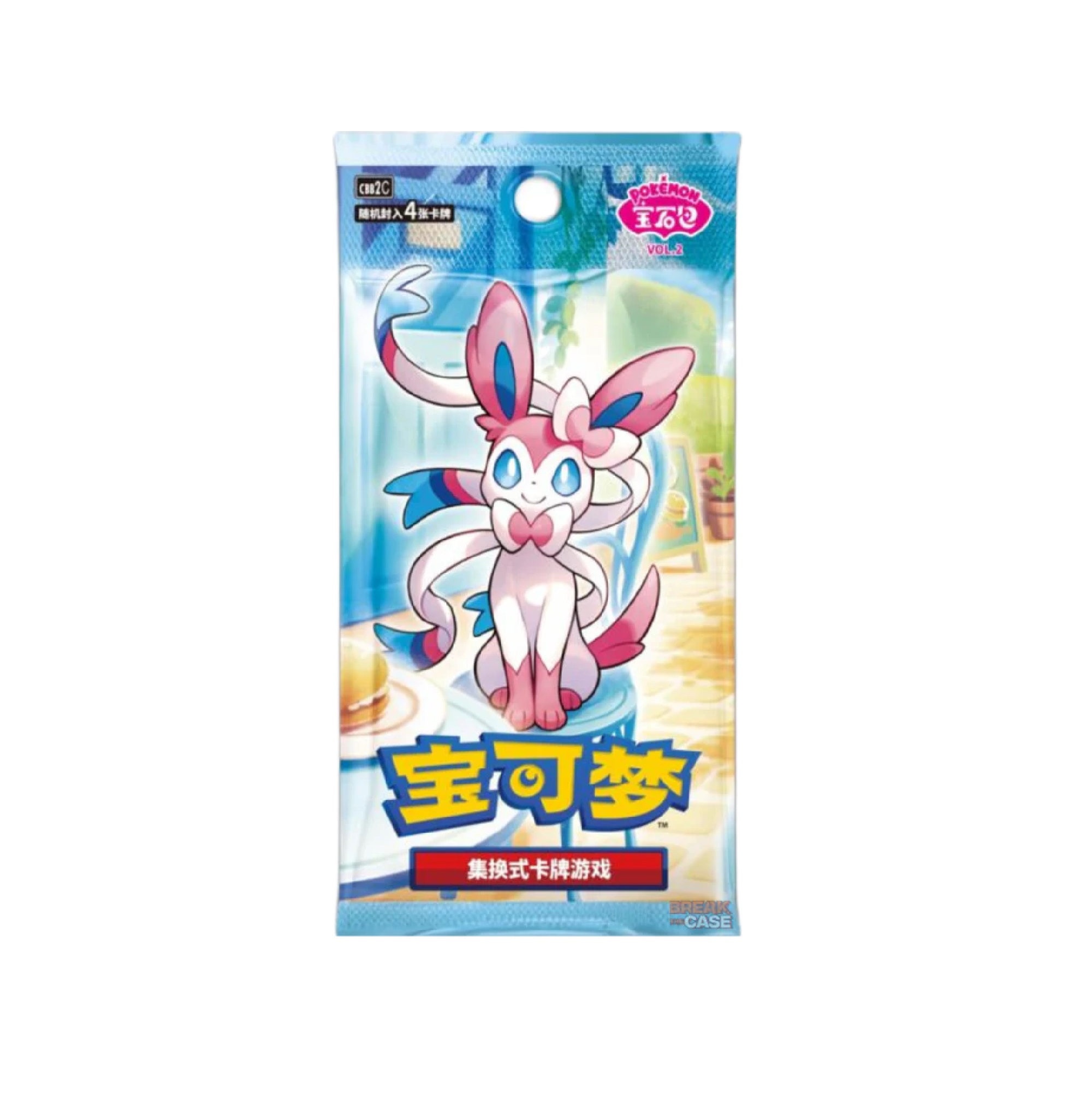 Pokemon Gem Pack Vol. 2 (CBB2C) Chinesisch