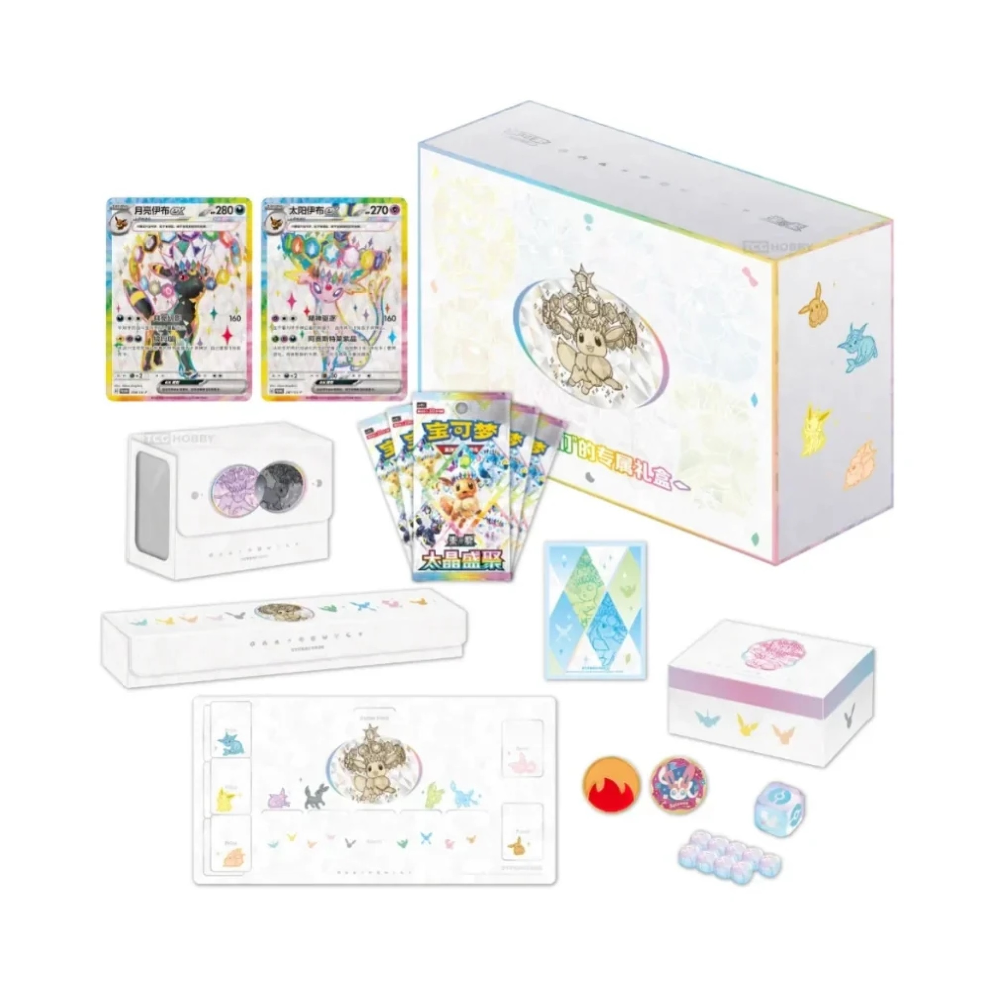 Pokemon Terastal Gathering Eevee & Friends Gift Box (Chinesisch)
