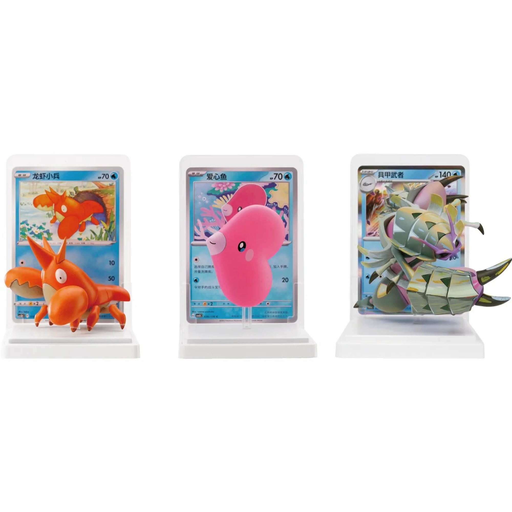 Pokemon - Dream Painting Water Ecology Figurine Set