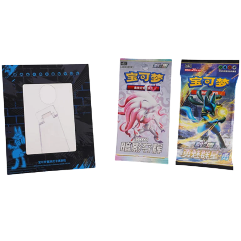 Pokemon - Chinese Lucario - Frame Collection