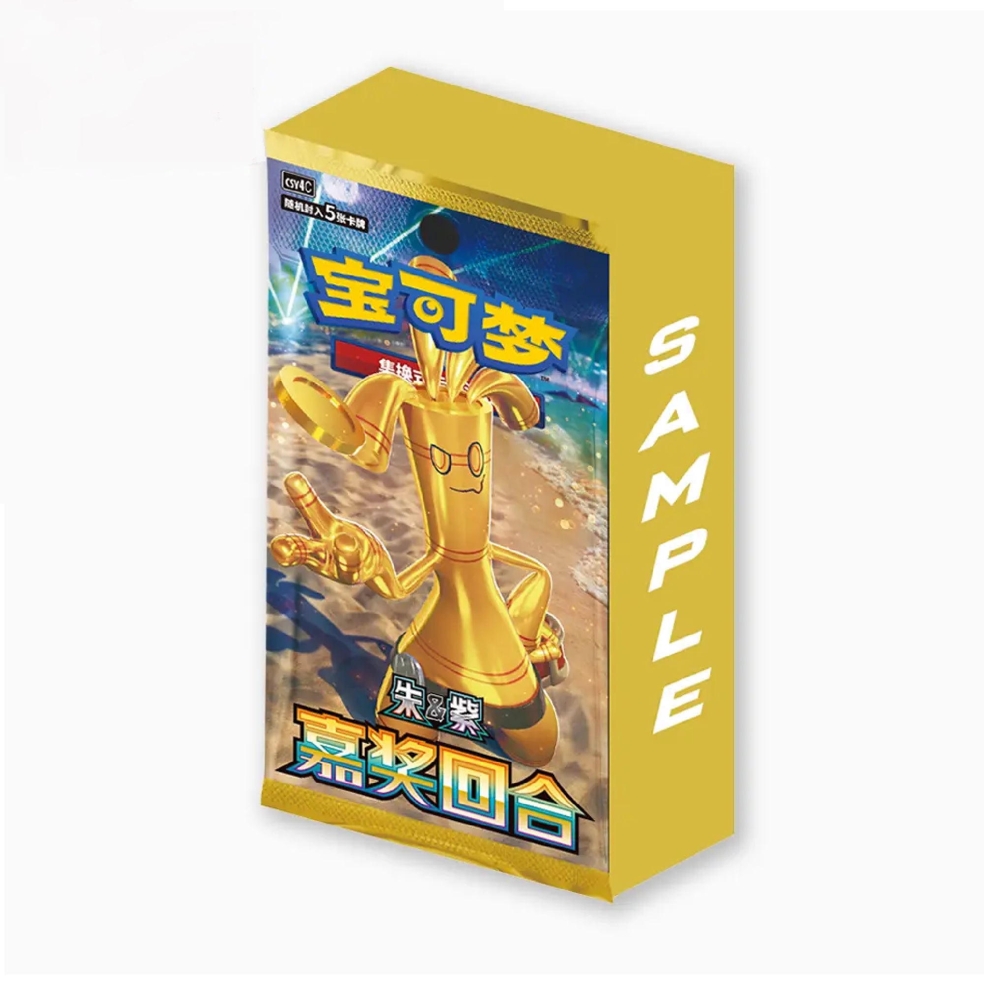 Pokemon Bonus Round Display (CSV4C) (Chinesisch)