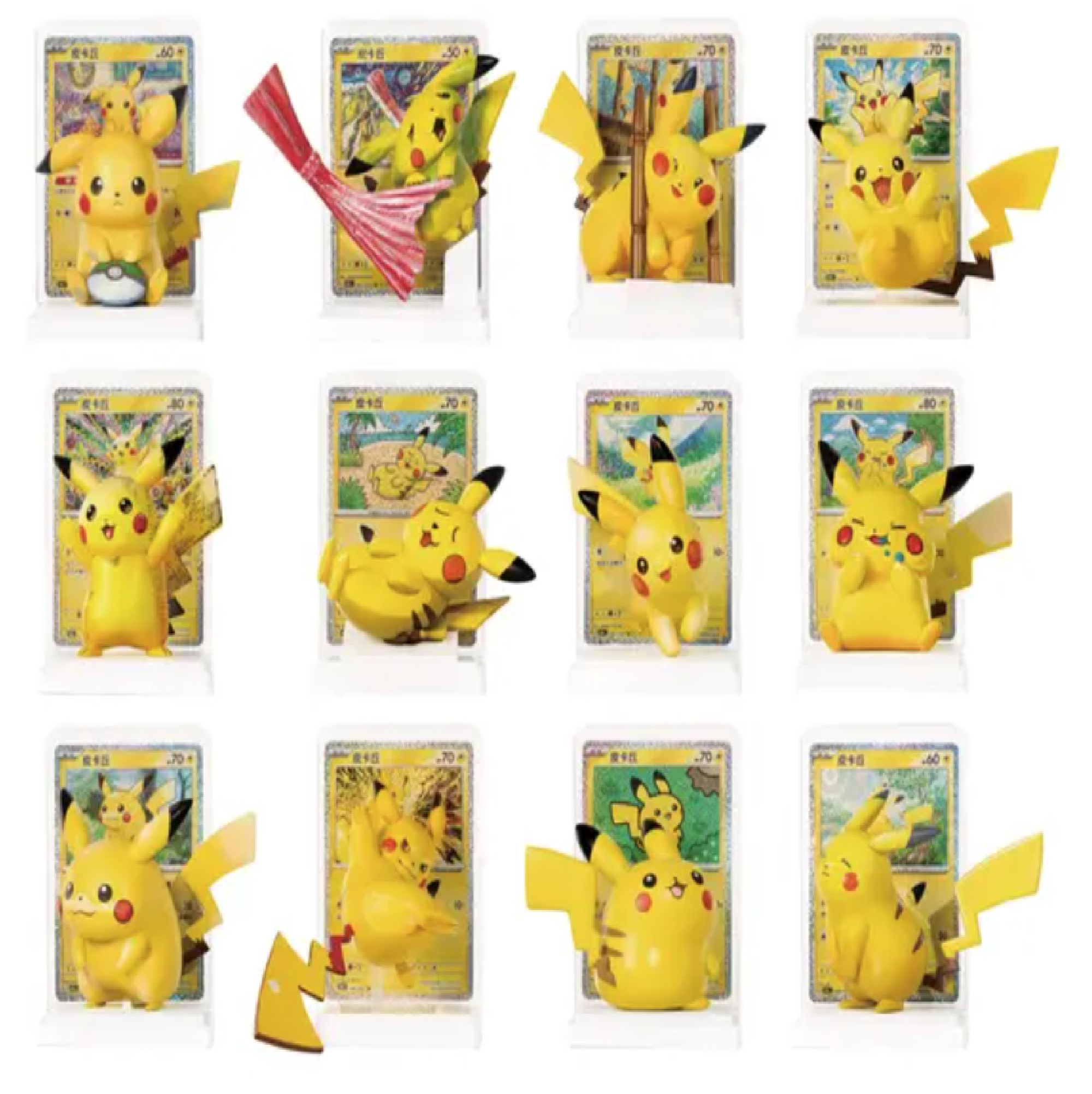 Pokemon 30th Celebration Dream Pikachu Figur Sortiert (Chinesisch)