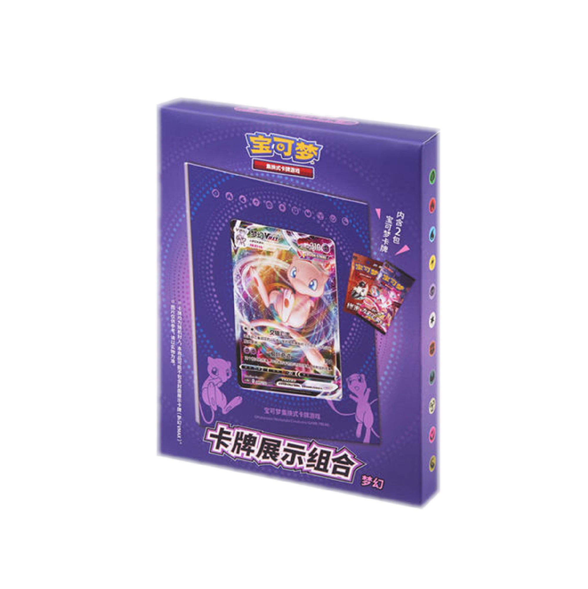 Pokemon Chinese Mew Frame Collection
