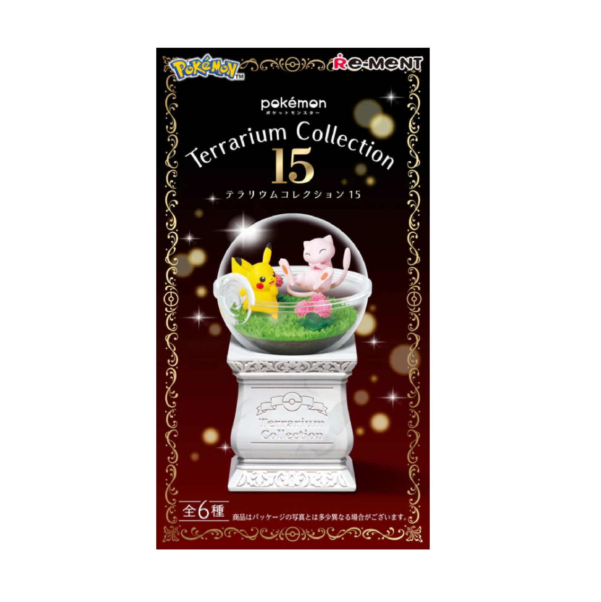 Pokemon - Terrarium Collection 15 - Figur - Überraschungsbox