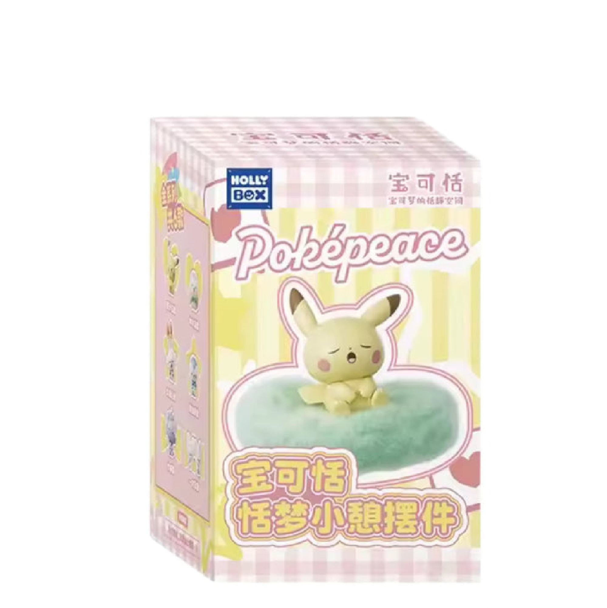 Pokemon - Pokepeace - Leisure Time Series Sortiert