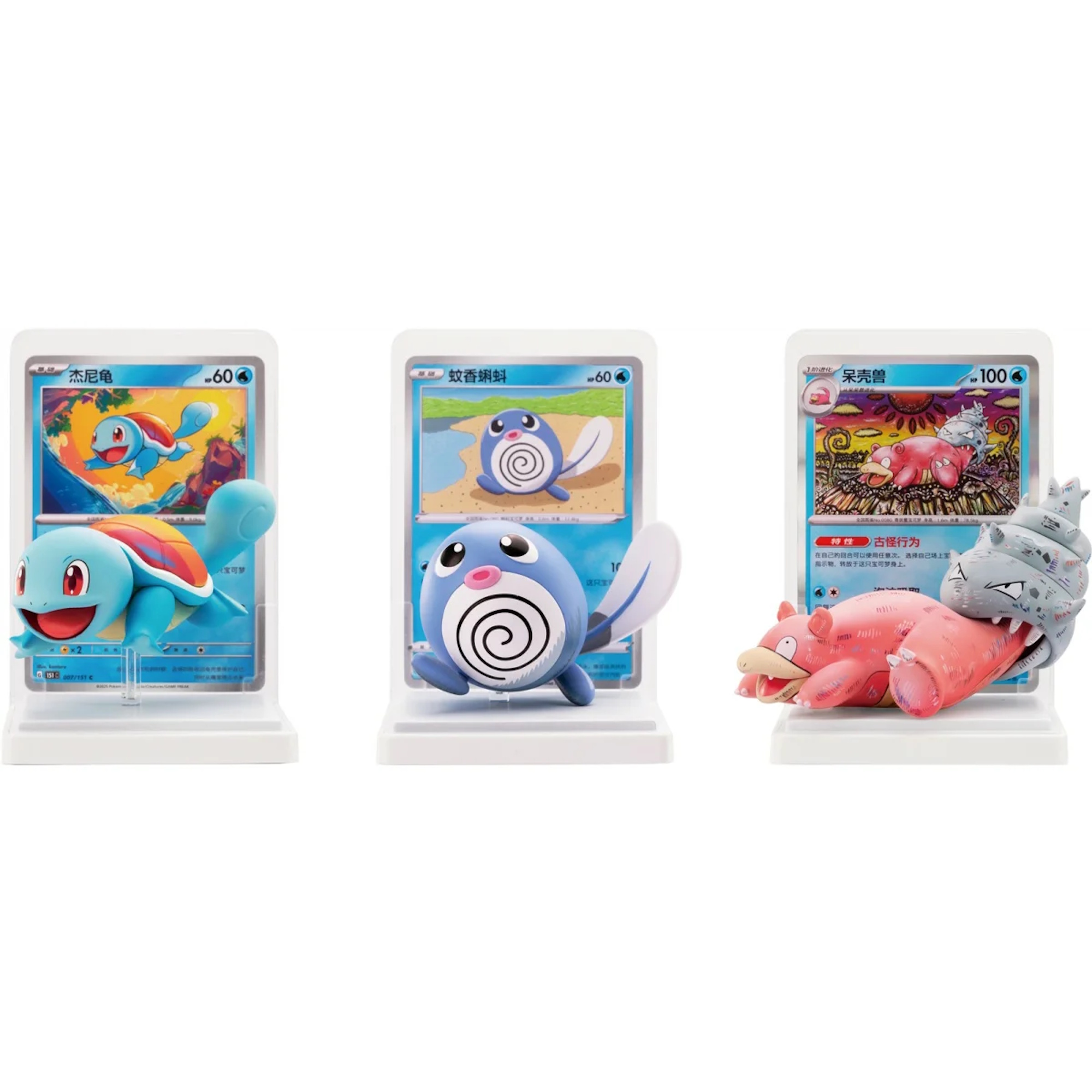 Pokemon - Dream Painting Water Ecology Figurine Set