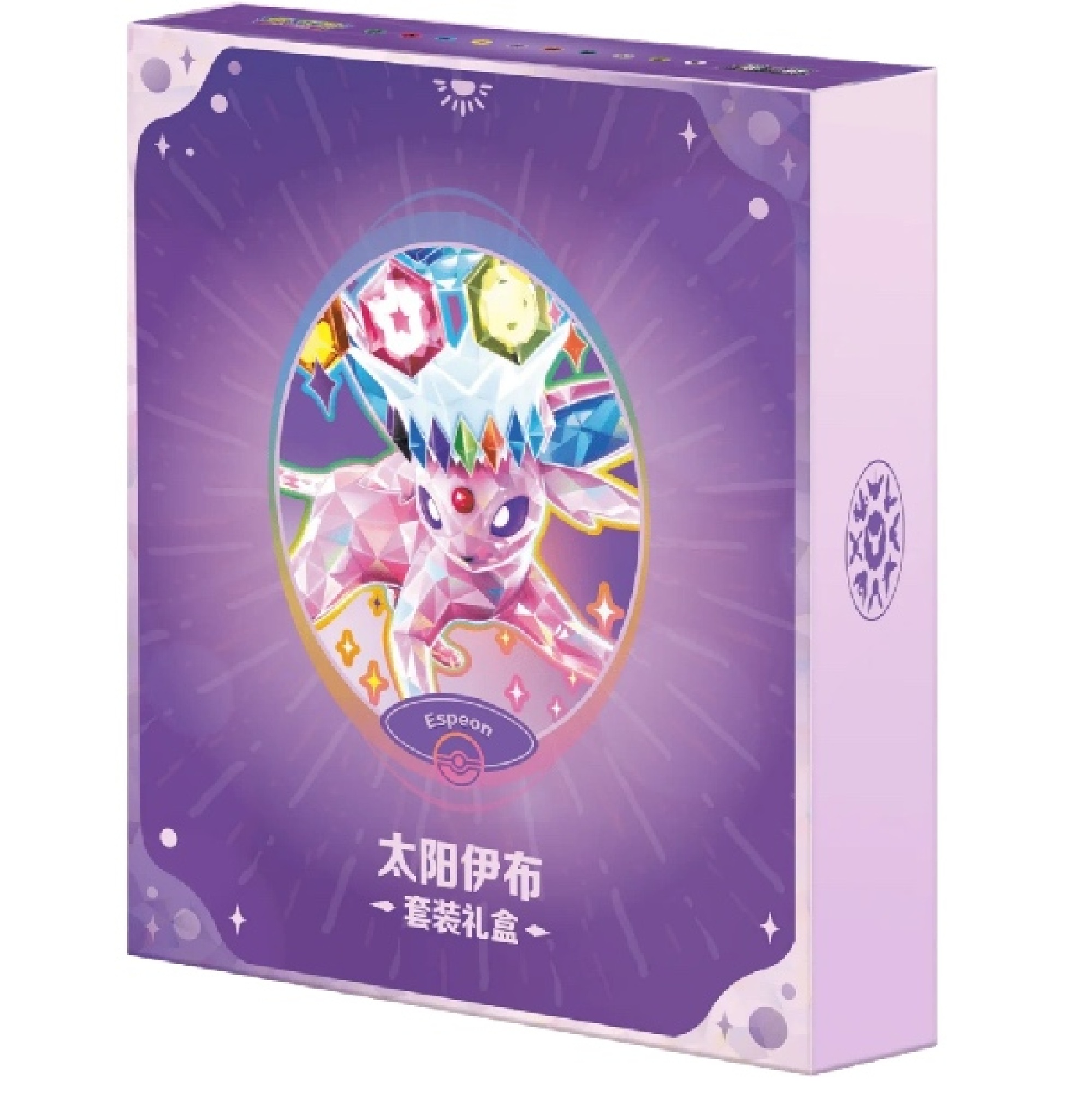 Pokemon Terastal Gathering Espeon Binder Set (Chinesisch)
