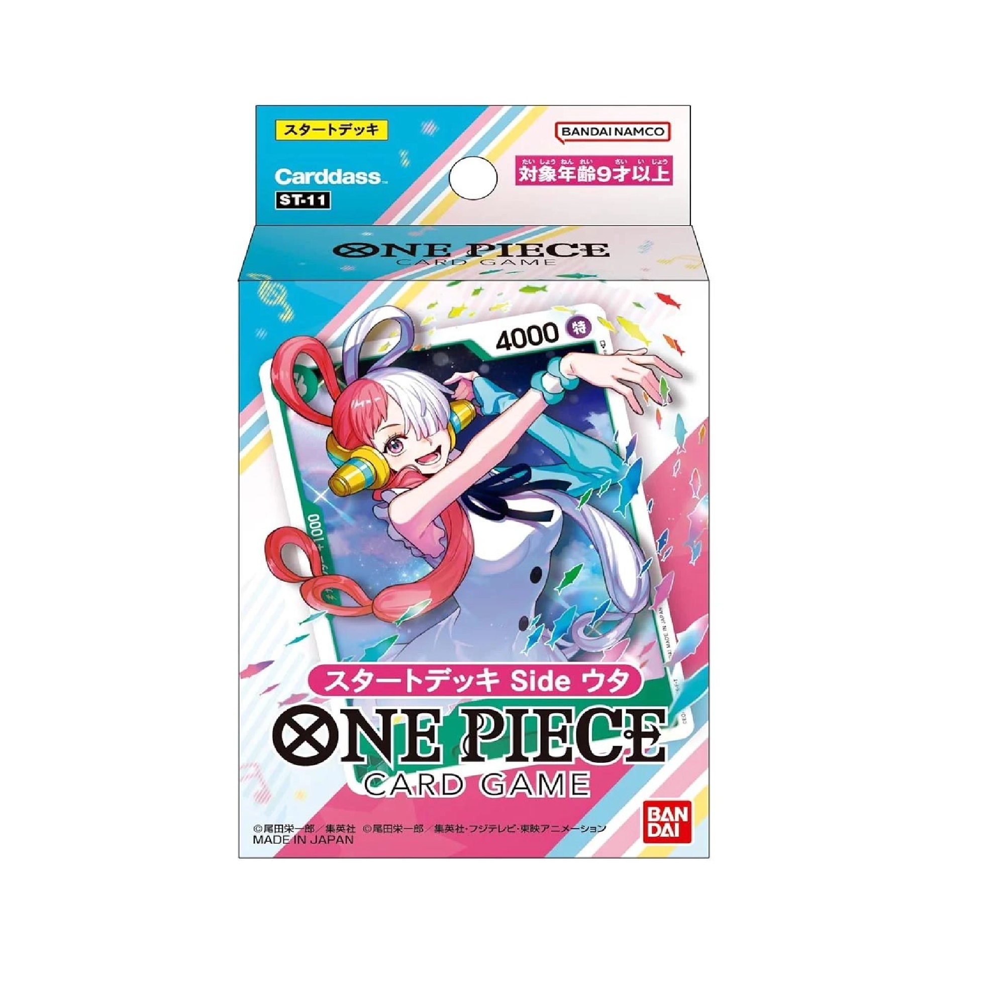 One Piece - Uta- ST11 Starter Deck (Japanisch)
