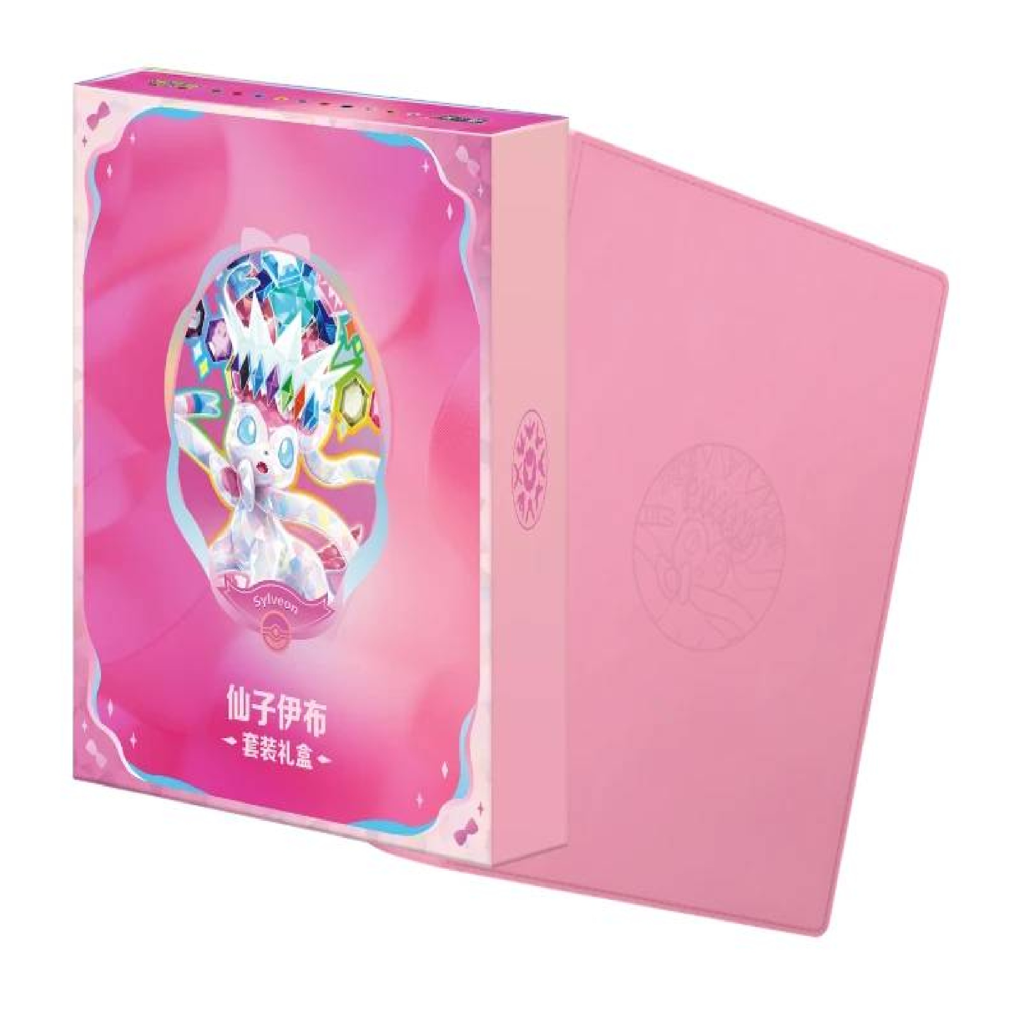 Pokemon Terastal Gathering Sylveon Binder Set (Chinesisch)