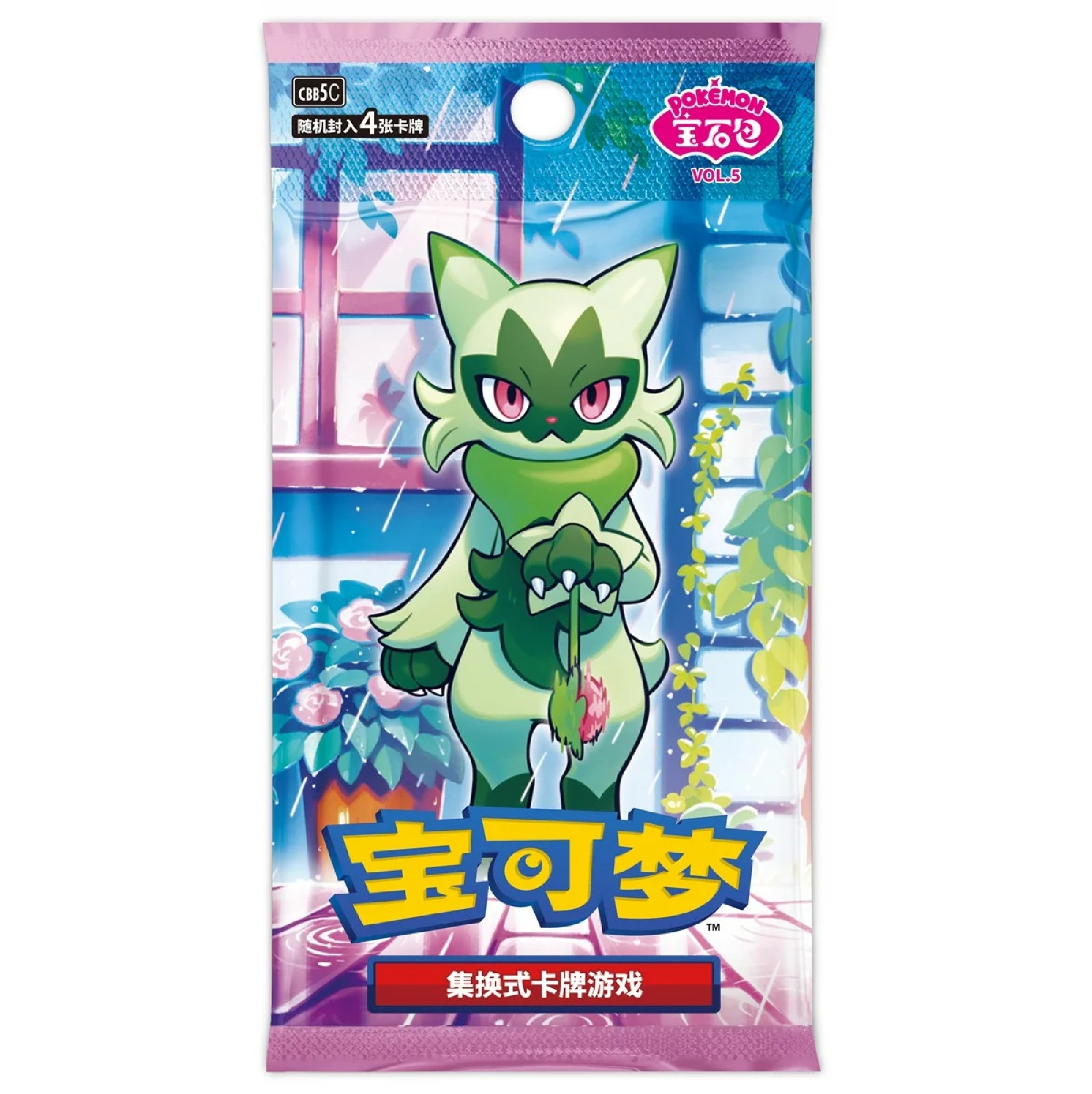 Pokemon Gem Pack 5 Display (Chinesisch)