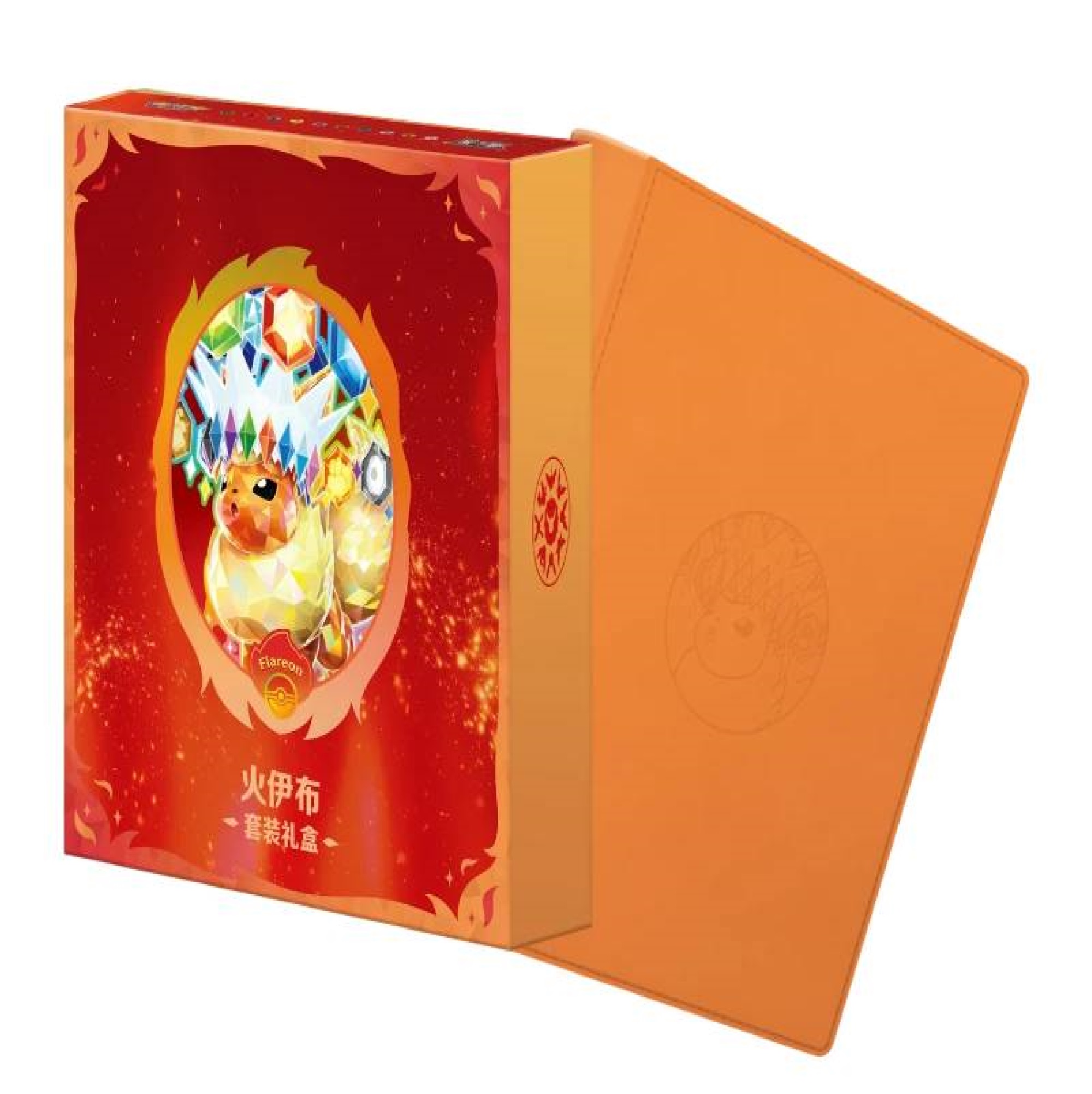 Pokemon Terastal Gathering Flareon Binder Set (Chinesisch)