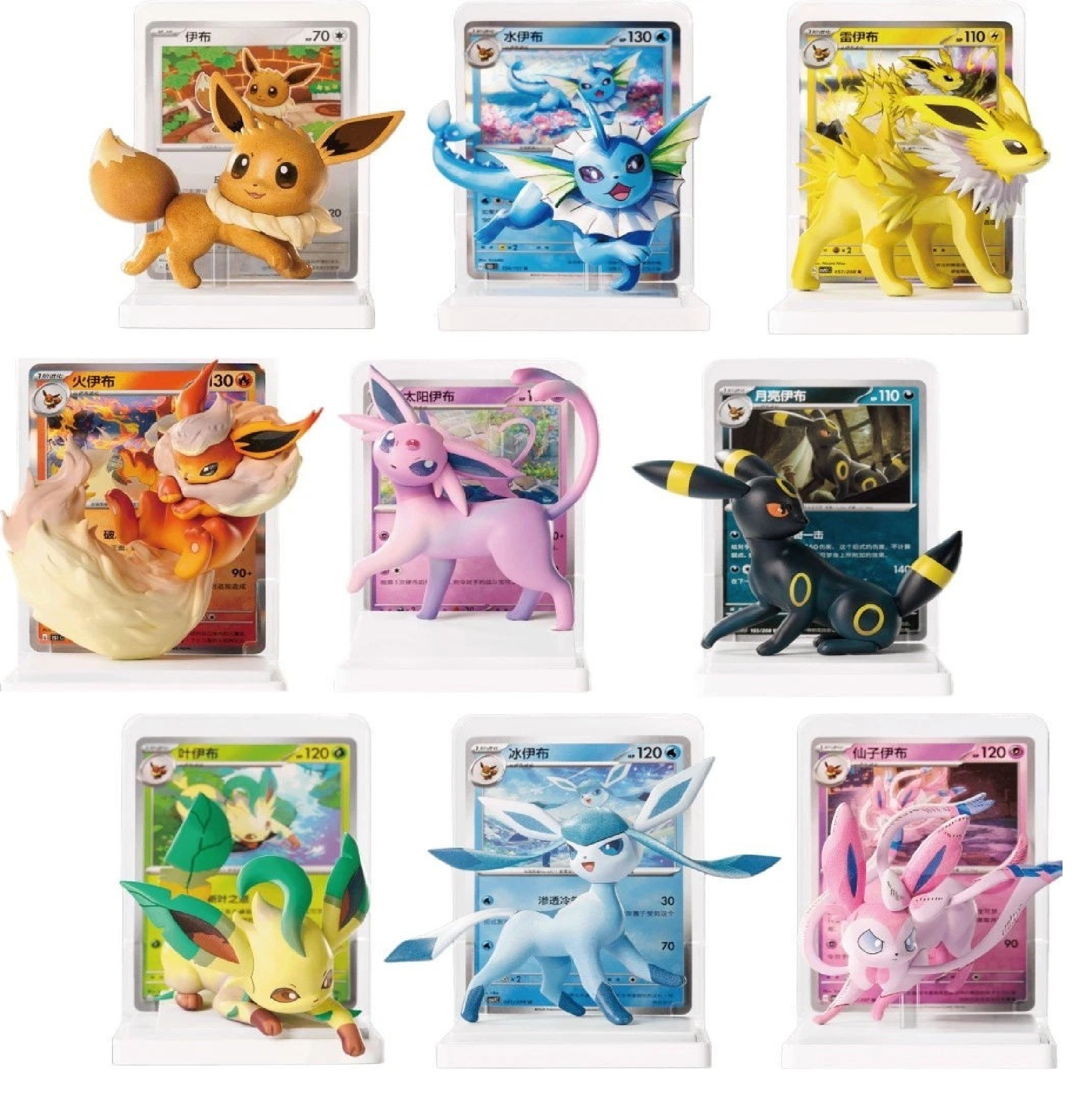 Pokemon Dream Eeveelutions Vol. 3 (Chinesisch)