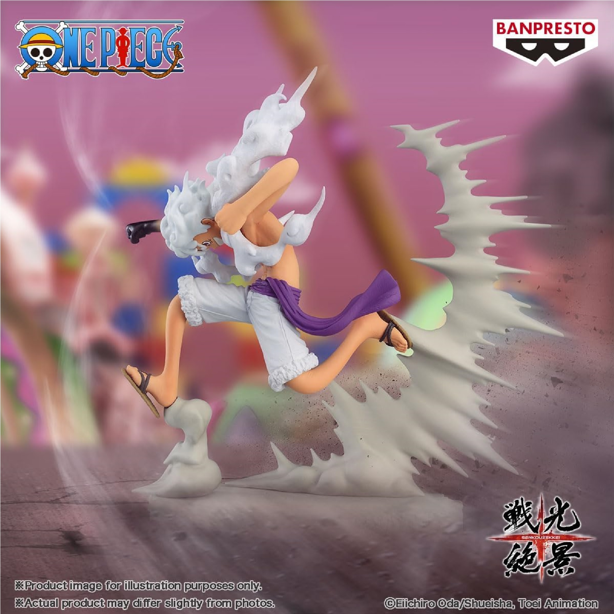One Piece Senkouzekkei Monkey D. Luffy Gear 5
