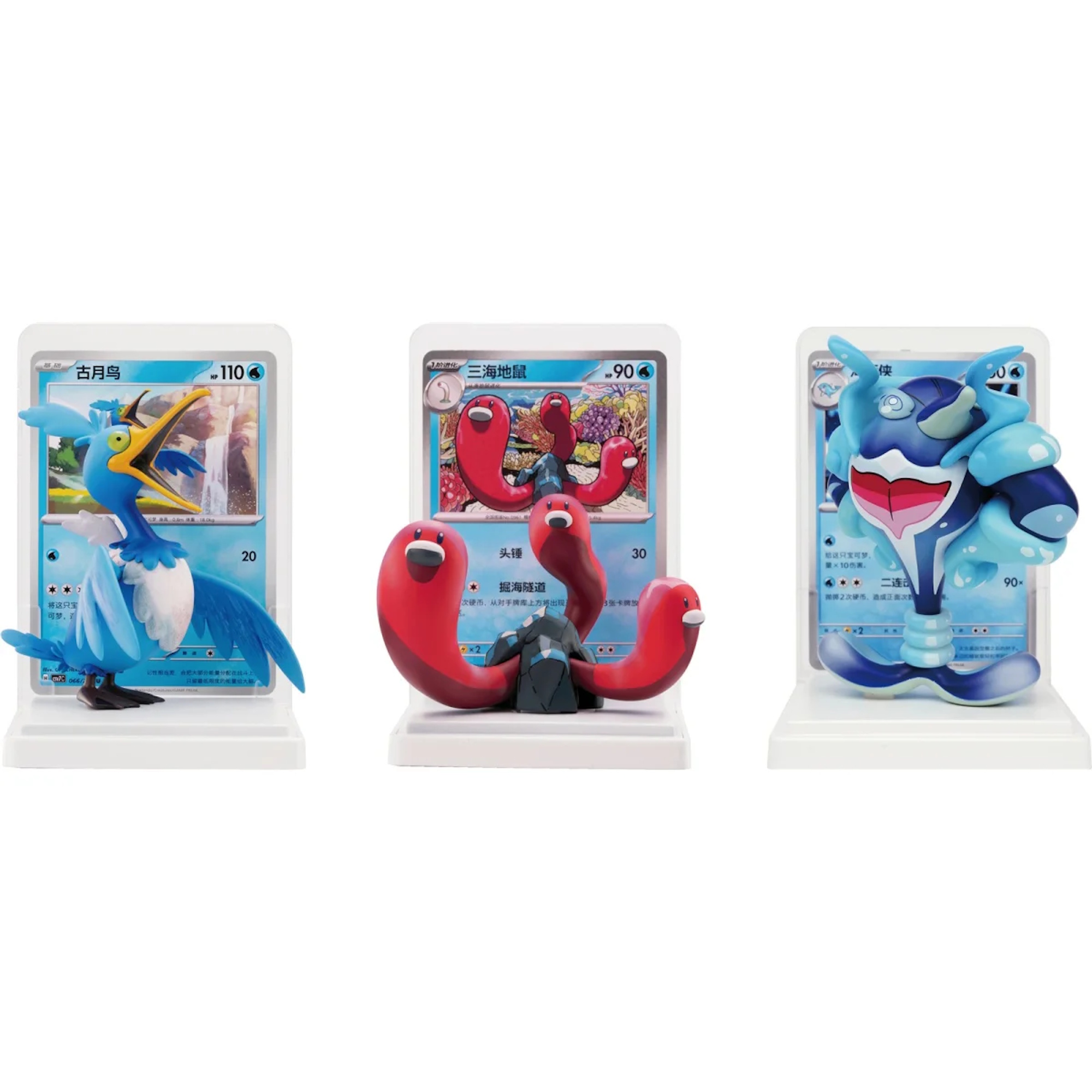 Pokemon - Dream Painting Water Ecology Figurine Set