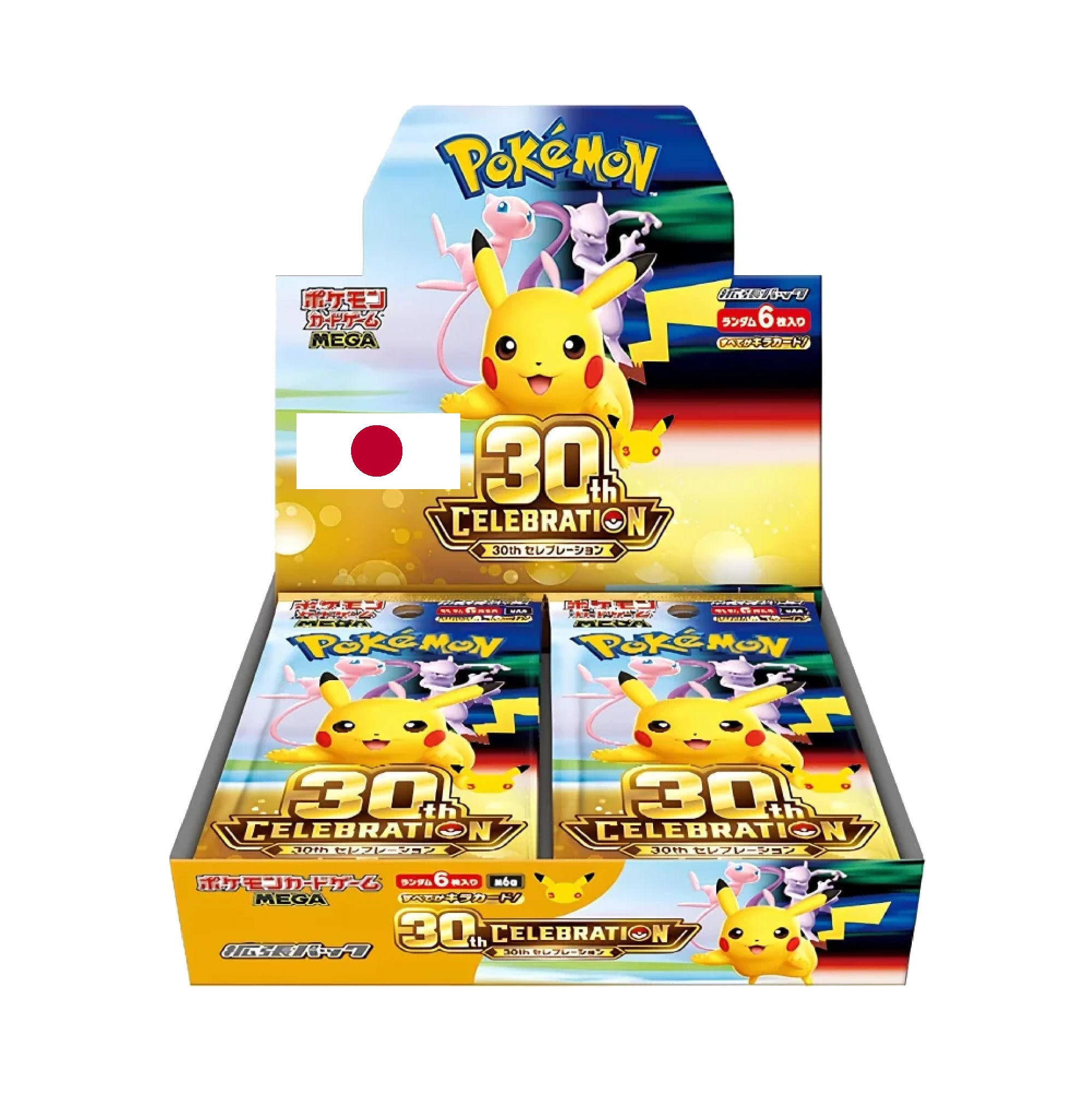 Pokemon 30th Celebration - Display M6a (japanisch)