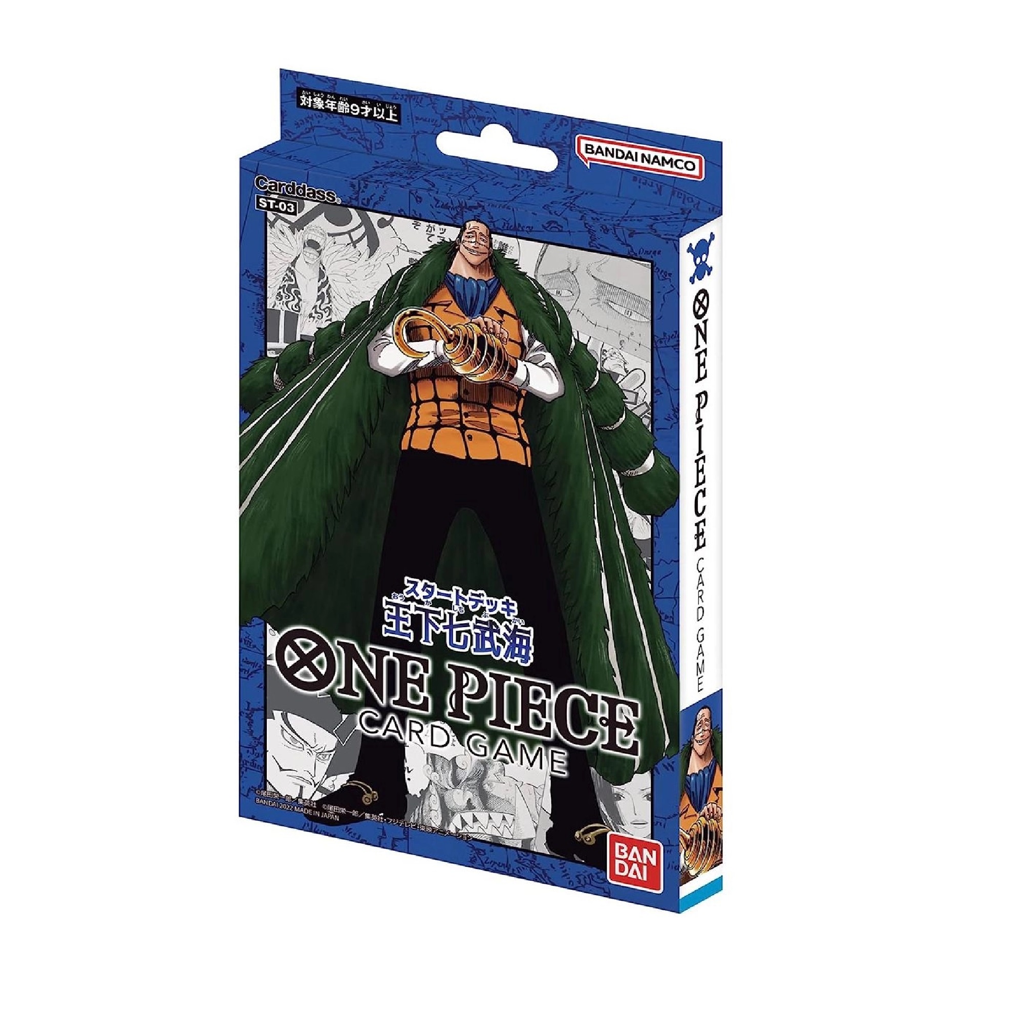 One Piece - The Seven Warlords of the Sea Starter Deck ST03 (Japanisch)