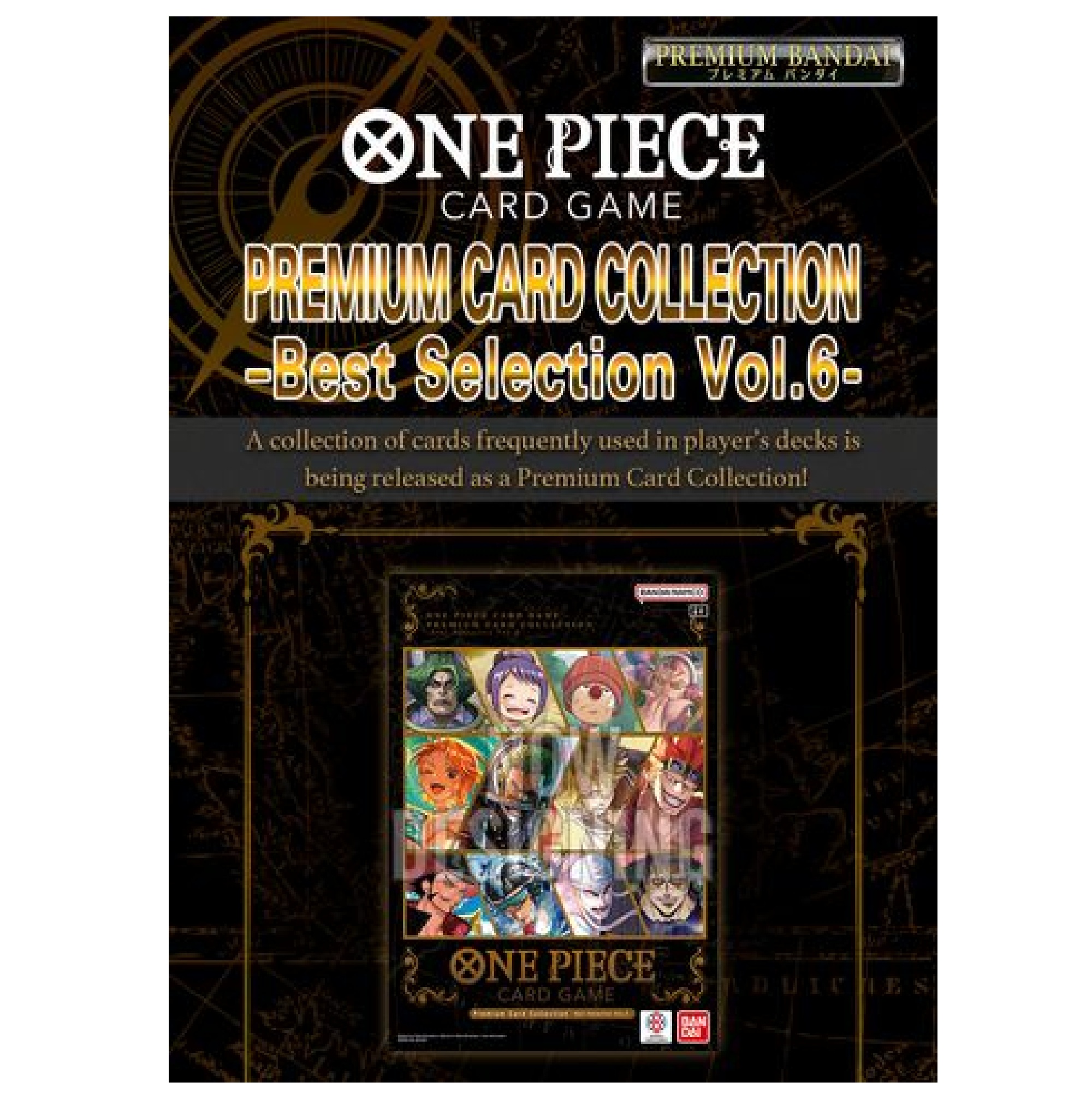 One Piece Premium Card Collection - Best Selection Vol.6