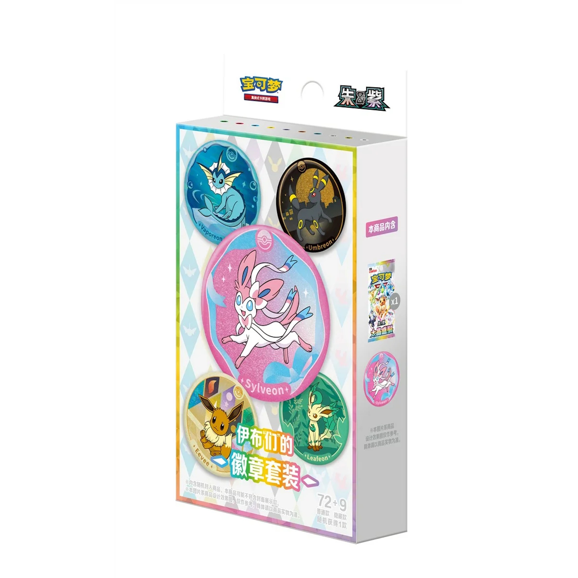 Pokemon Terastal Gathering Badge Set CSV9.5 Chinesisch