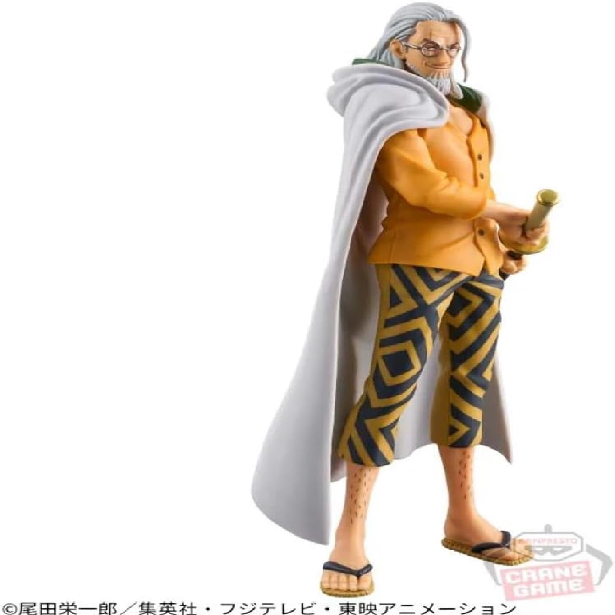 One Piece - The Grandline Series - Silvers Rayleigh