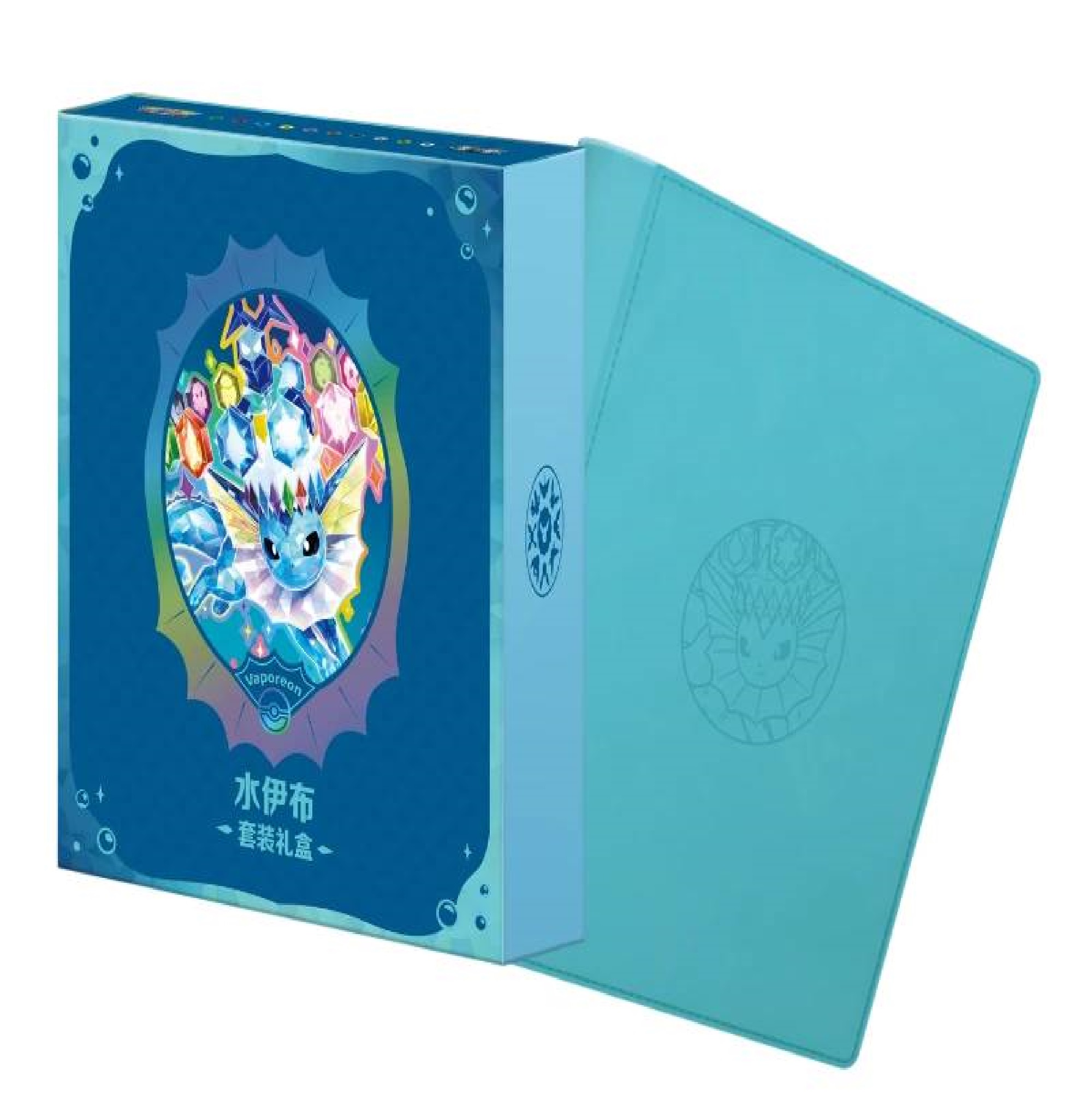 Pokemon Terastal Gathering Vaporeon Binder Set (Chinesisch)