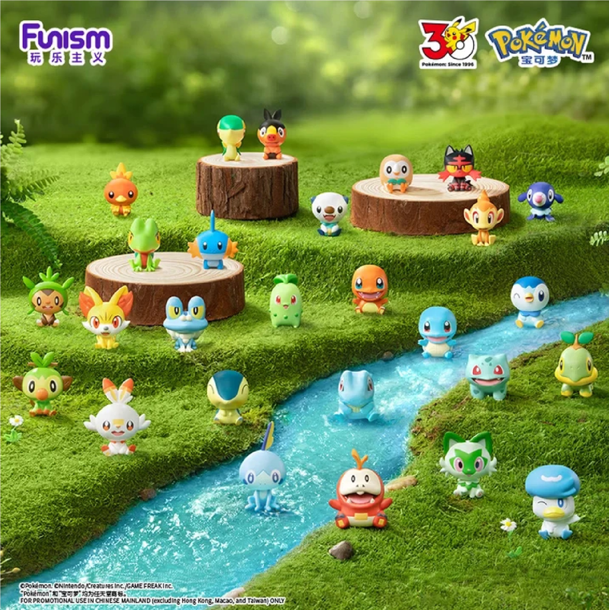 Sammelfigur Pokemon First Partner Koffer 30th Anniversary Sortiert