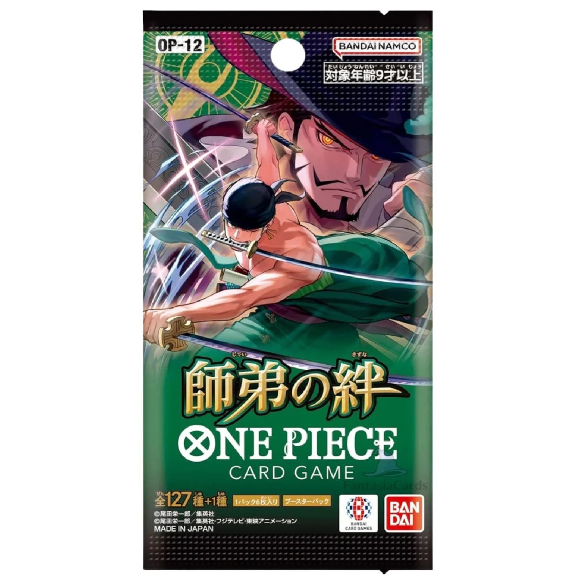One Piece OP12 - Legacy of the Master Booster (japanisch)