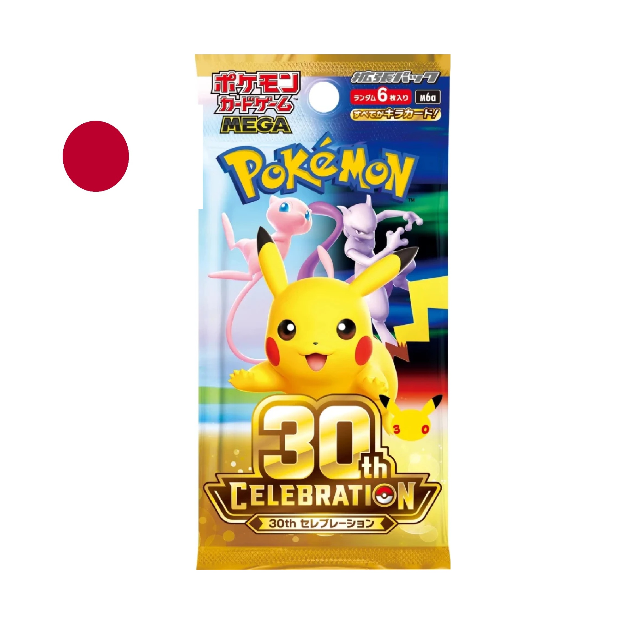 Pokemon 30th Anniversary 1 Coin Set (S.Chinesisch)