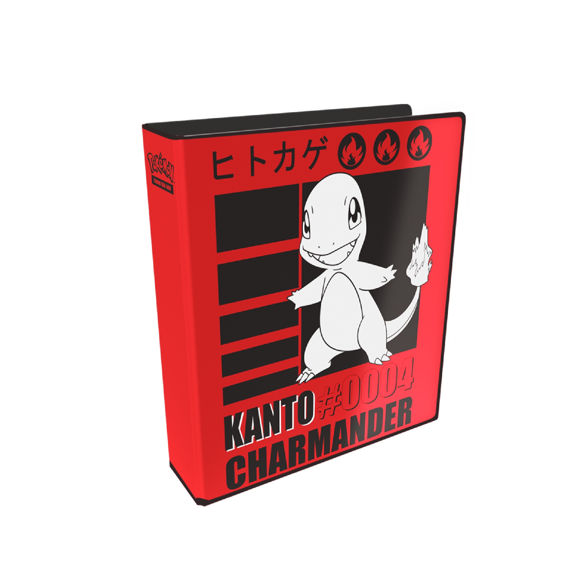 Ultra Pro Glumanda Album