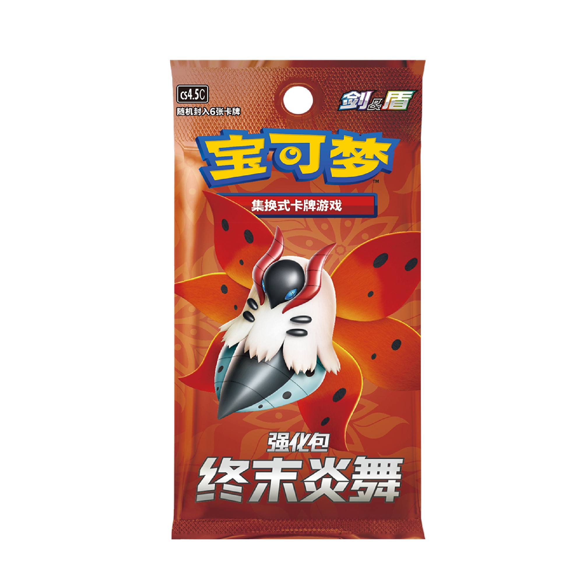 Pokemon Chinese Mew Frame Collection