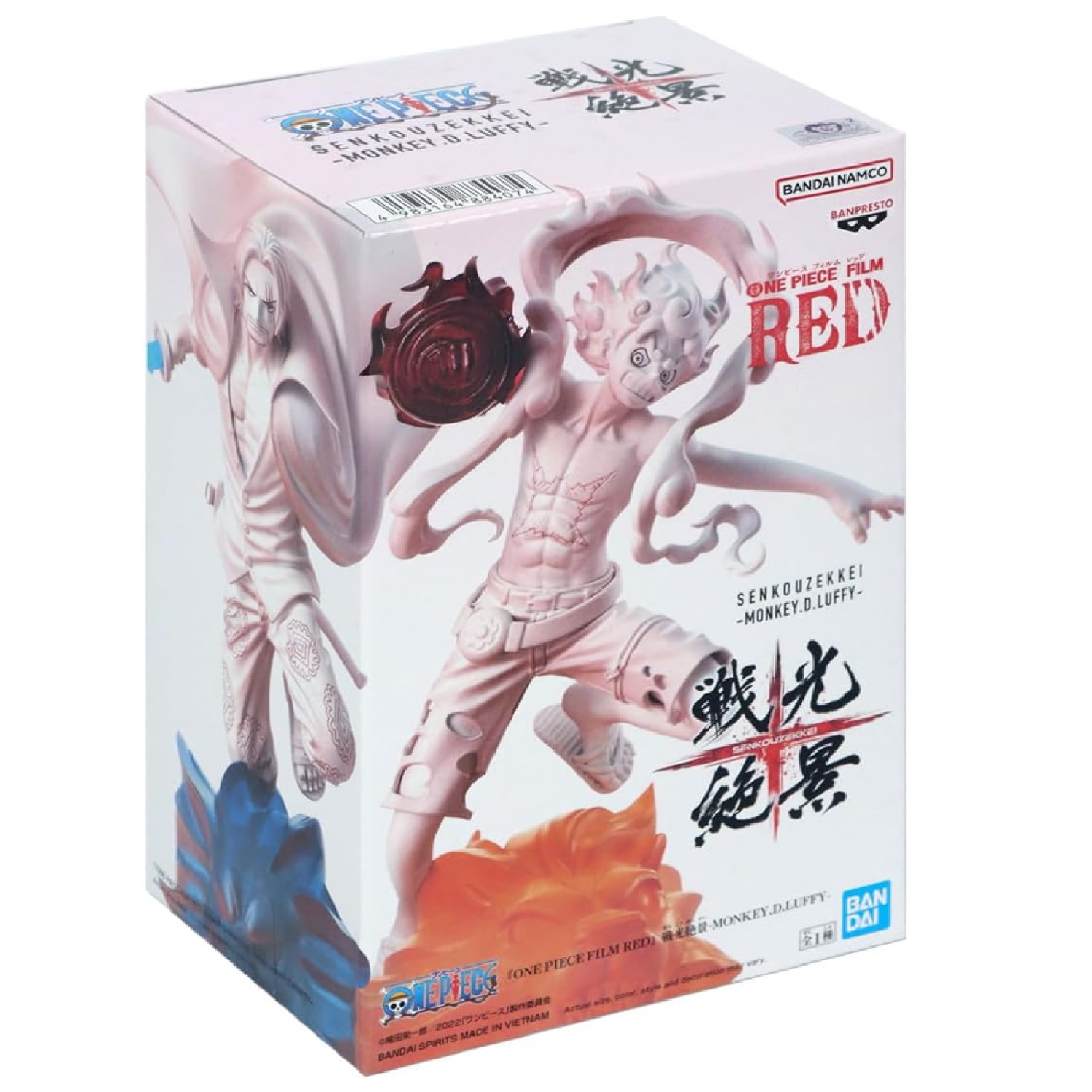 One Piece - Film Red Senkozekkei - Monkey D. Luffy